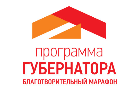 Благотворительный театральный марафон завтра принимают Варницы и Бабаево